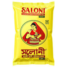 Soloni mustured oil 1kg